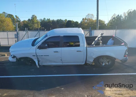 2012 Ram 1500 Slt z USA, uszkodzony, nr VIN 1C6RD7LTXCS153852